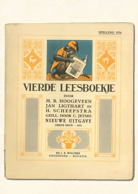 Vierde Leesboekje van  M B. Hoogeveen uitgeverij Wolters 1933-1939 