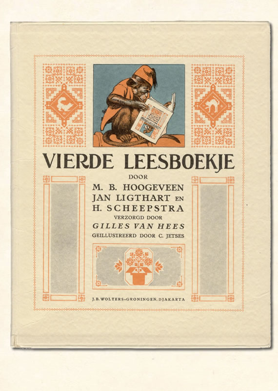 Vierde Leesboekje van  M B. Hoogeveen uitgeverij Wolters 1950-1957