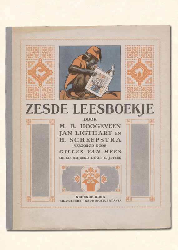 Zesde Leesboekje van  M B. Hoogeveen uitgeverij Wolters 1940-1949